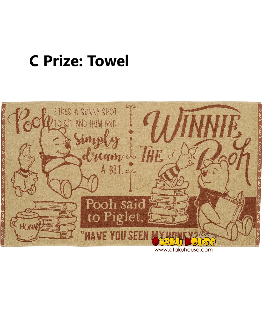 BANPRESTO Kuji - Winnie The Pooh Hunny Funny Story 10 BANPRESTO Kuji - Winnie The Pooh Hunny Funny Story - Image 8