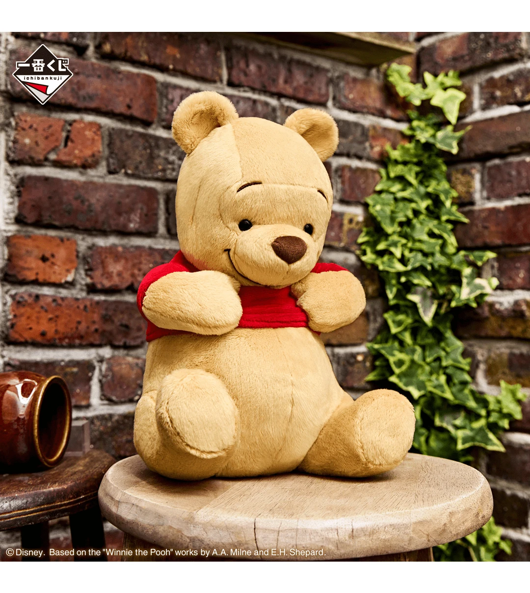 BANPRESTO Kuji - Winnie The Pooh Hunny Funny Story 6 BANPRESTO Kuji - Winnie The Pooh Hunny Funny Story - Image 4