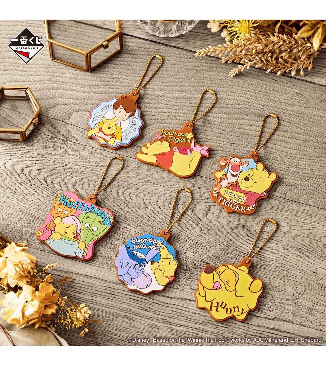 BANPRESTO Kuji - Winnie The Pooh Hunny Funny Story 17 BANPRESTO Kuji - Winnie The Pooh Hunny Funny Story - Image 15