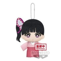 BANPRESTO DEMON SLAYER: KIMETSU NO YAIBA MASCOT PLUSH～VOL.6～(B:KANAO TSUYURI)