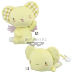 BANPRESTO CARDCAPTOR SAKURA CLEAR CARD BIG PLUSH～GINGHAM CHECK STYLE