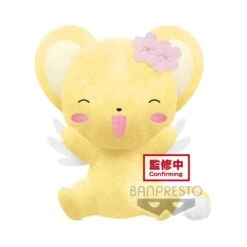 BANPRESTO CARDCAPTOR SAKURA CLEAR CARD SUPER BIG PLUSH～SAKURA STYLE