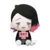 BANPRESTO DEMON SLAYER: KIMETSU NO YAIBA BIG PLUSH～ENMU･AKAZA～(A:ENMU) -Banpresto Sales Store plush demon slayer kimetsu no yaiba big plush enmu akaza a enmu br pre order 28464814915663