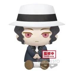 BANPRESTO DEMON SLAYER: KIMETSU NO YAIBA BIG PLUSH～MUZAN KIBUTSUJI･RUI～(A:MUZAN KIBUTSUJI)