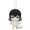 BANPRESTO DEMON SLAYER: KIMETSU NO YAIBA MASCOT PLUSH～THE BUTTERFLY MANSION VER.～(C:INOSUKE HASHIBIRA) -Banpresto Sales Store plush demon slayer kimetsu no yaiba mascot plush the butterfly mansion ver c inosuke hashibira br pre order 16008236007503