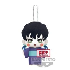 BANPRESTO DEMON SLAYER: KIMETSU NO YAIBA MASCOT PLUSH～VOL.7～(C:INOSUKE HASHIBIRA(INOKO))