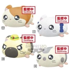 BANPRESTO HAMUTARO PLUSH～HAMUTARO･BIJOU・BOSS･OXNARD
