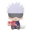 BANPRESTO JUJUTSU KAISEN BIG PLUSH～ITADORI･GOJO～(B:SATORU GOJO)