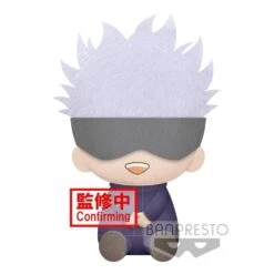 BANPRESTO JUJUTSU KAISEN BIG PLUSH～ITADORI･GOJO～(B:SATORU GOJO)