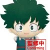 BANPRESTO MY HERO ACADEMIA BIG MASCOT PLUSH～IZUKU MIDORIYA -Banpresto Sales Store plush my hero academia big mascot plush izuku midoriya br pre order 30563133816911