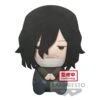BANPRESTO MY HERO ACADEMIA BIG PLUSH～SHOTA AIZAWA･ENDEAVOR～(A:SHOTA AIZAWA)