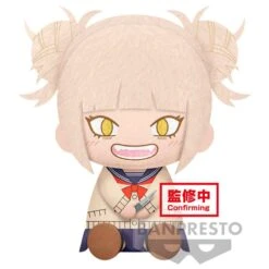 BANPRESTO MY HERO ACADEMIA BIG PLUSH～TOMURA SHIGARAKI・HIMIKO TOGA～(B:HIMIKO TOGA)