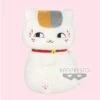 BANPRESTO NATSUME YUJIN-CHO SUPER BIG PLUSH～NYANKO-SENSEI -Banpresto Sales Store plush natsume yujin cho super big plush nyanko sensei br pre order 28115923894351