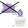 BANPRESTO POKEMON COLOR SELECTION BIG PLUSH～LITWICK～ 14 CM