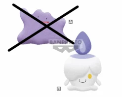 BANPRESTO POKEMON COLOR SELECTION BIG PLUSH～LITWICK～ 14 CM