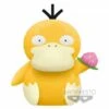 BANPRESTO POKEMON SUPER BIG PLUSH～PSYDUCK -Banpresto Sales Store plush pokemon super big plush psyduck br pre order 28031990366287
