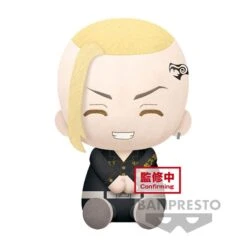 BANPRESTO TOKYO REVENGERS BIG PLUSH～KEN RYUGUJI･TAKASHI MITSUYA～(A:KEN RYUGUJI)