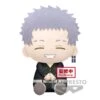 BANPRESTO TOKYO REVENGERS BIG PLUSH～KEN RYUGUJI･TAKASHI MITSUYA～(B:TAKASHI MITSUYA) -Banpresto Sales Store plush tokyo revengers big plush ken ryuguji takashi mitsuya b takashi mitsuya br pre order 31242679189583